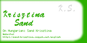 krisztina sand business card